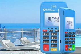 浠水公司POS机